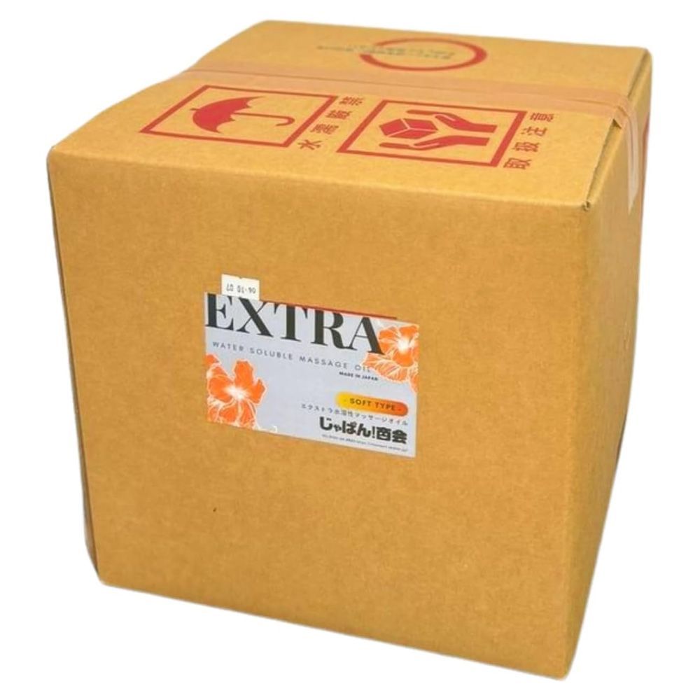 送料無料 水だけでさっぱりと洗い流せる水溶性マッサージオイル ～EXTRA 20リットル ～ お湯 水で薄める事で好みにあわせた濃度に調整