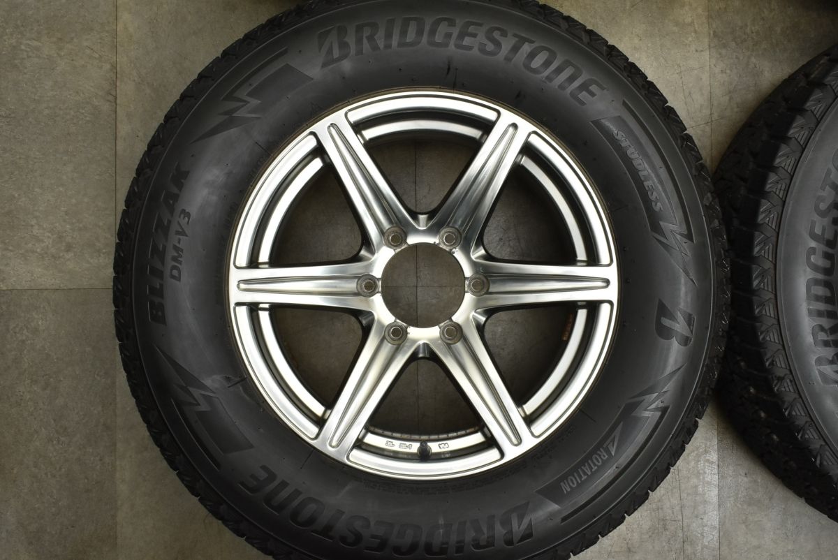 バリ溝 アーバンスポーツ