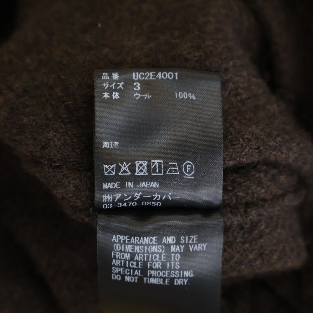 アンダーカバー 25AW