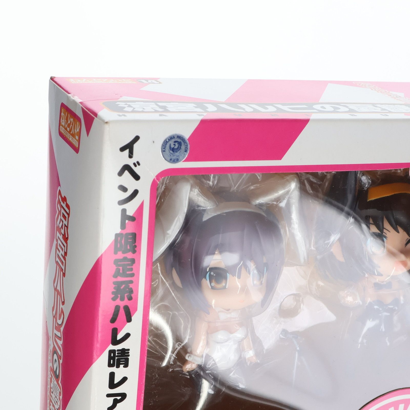 新品 未組立】涼宮ハルヒ うさPハウス バニーガール ガレージ