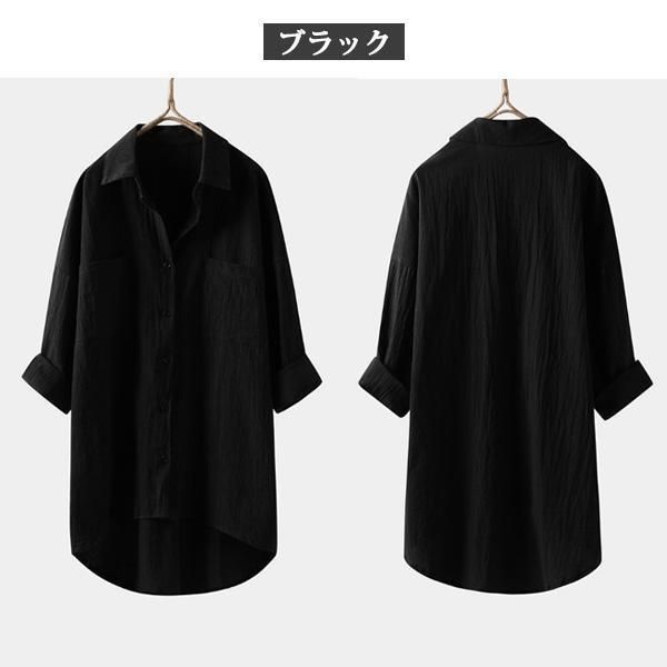 シャツ レディース ブラウス トップス チュニック 7分袖 前開き