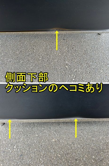 ビニールレザー ブラック