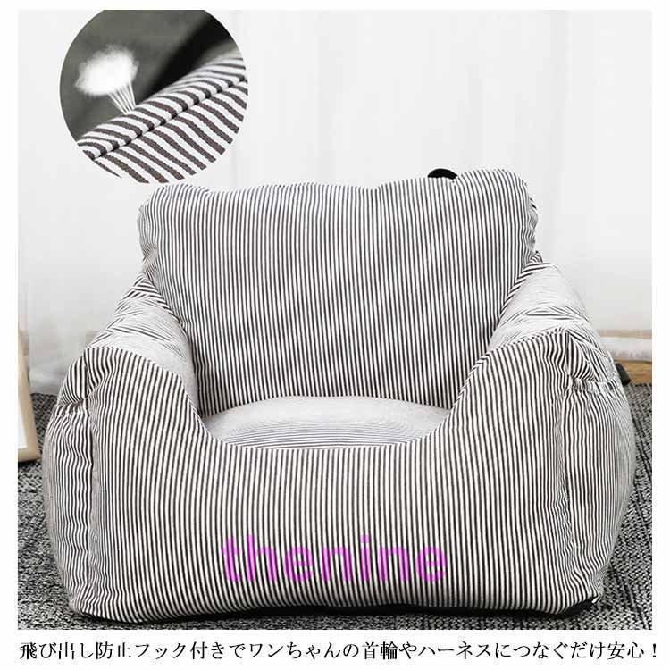 カー用品