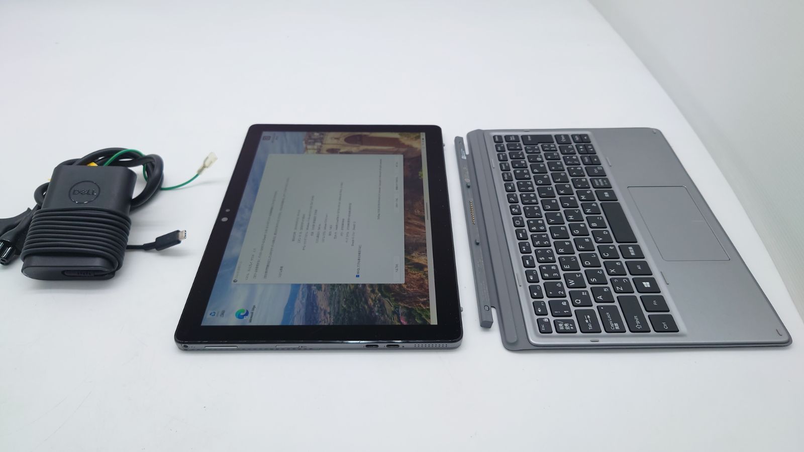 DELL Latitude 7210 2-in-1 12.3型 Core i5-10210U 1.6GHz メモリ8GB SSD256GB windows11 Wi-Fi タッチ 動作品