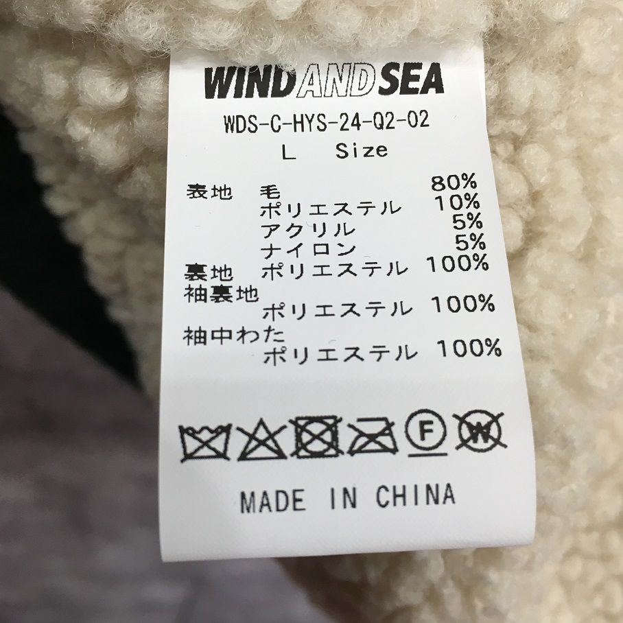 WIND AND SEA HYSTERIC GLAMOUR Ranch Coat ウィンダンシー ヒステリックグラマー  WDS-C-HYS-24-Q2-02【6947-004】