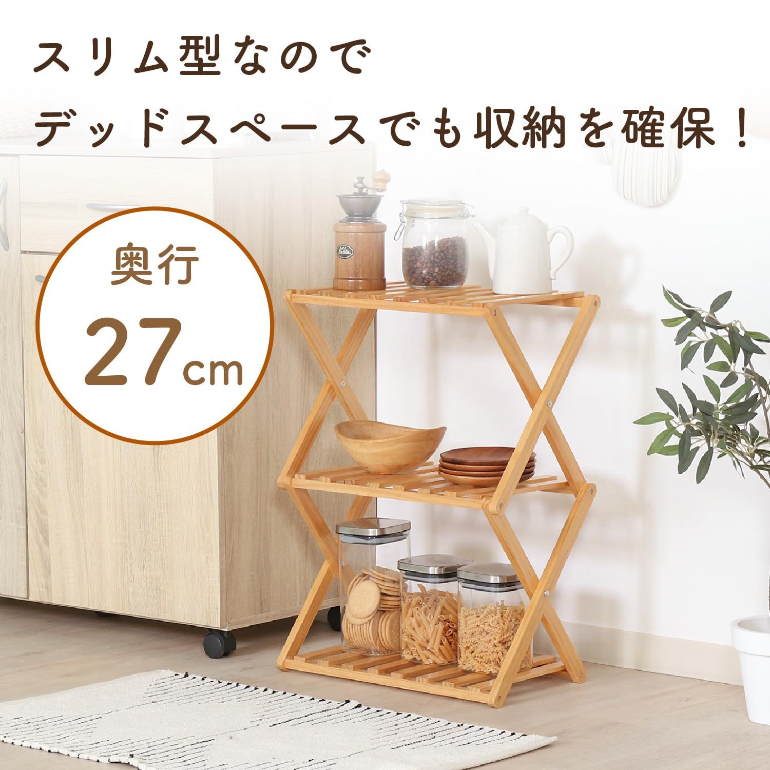 めぐり・プロフ確認お願いしますラック めぐり・プロフ確認お願いしますラック めぐり・プロフ確認お願いし