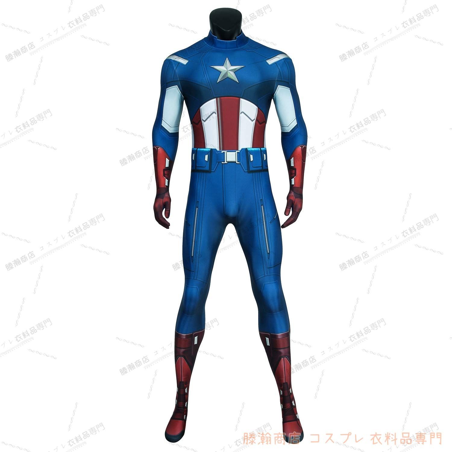 アベンジャーズ 映画 キャプテン アメリカ スティーブ ロジャース コスプレ衣装 cosplay イベンド 変装 仮装 全身タイツ プレゼ