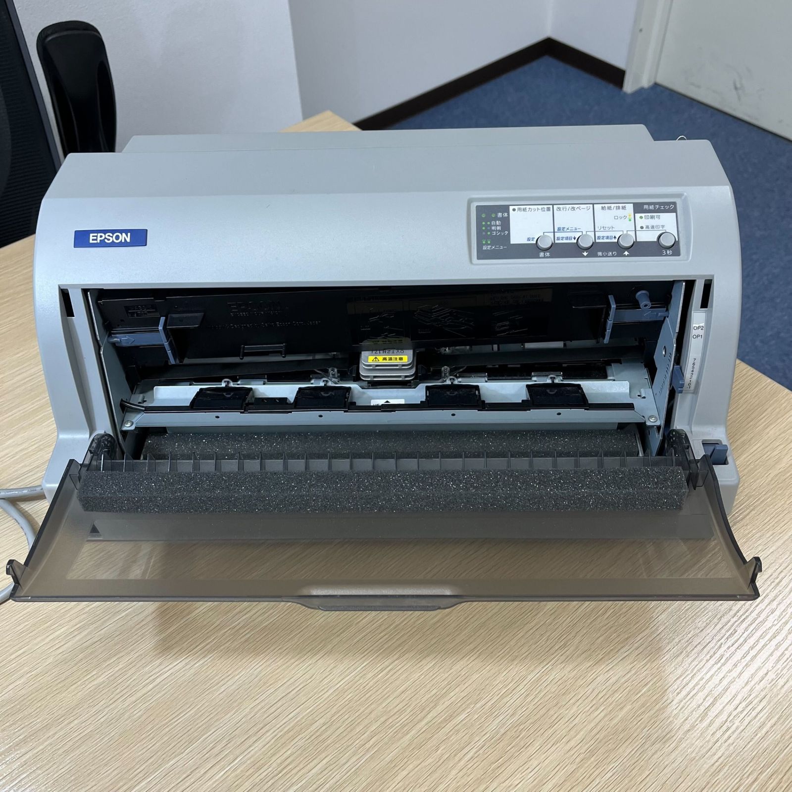 エプソン ドットプリンターEPSON VP-F2000 ドットインパクトプリンター 