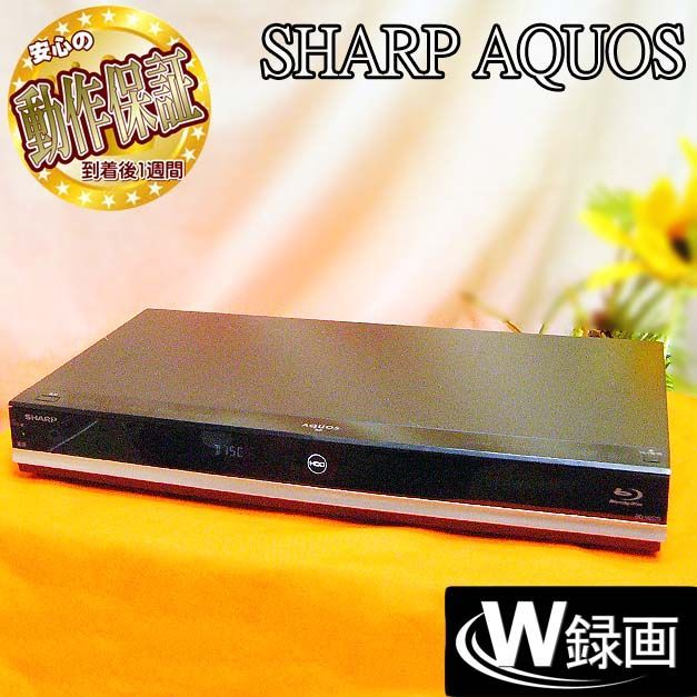 ダブルチューナー搭載☆SHARP BDレコーダー☆ BD-W570 - メルカリ