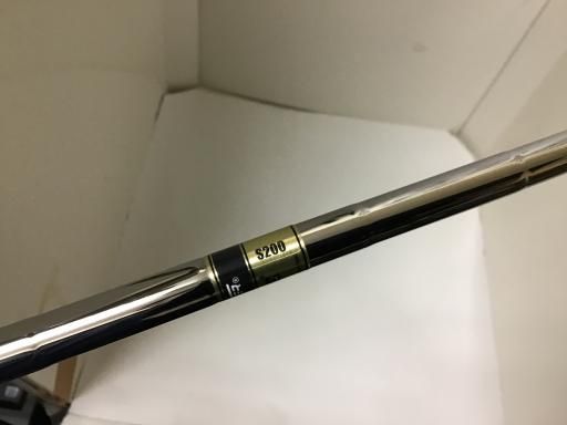 GLIDE FORGED