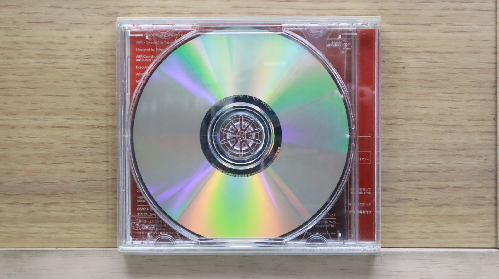 □AOR コンピレーションCD 7枚セット（入手困難 全て国内盤帯付き）