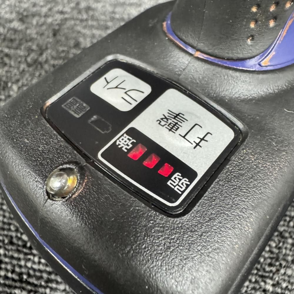 Panasonic EZ75A1LS2GTA