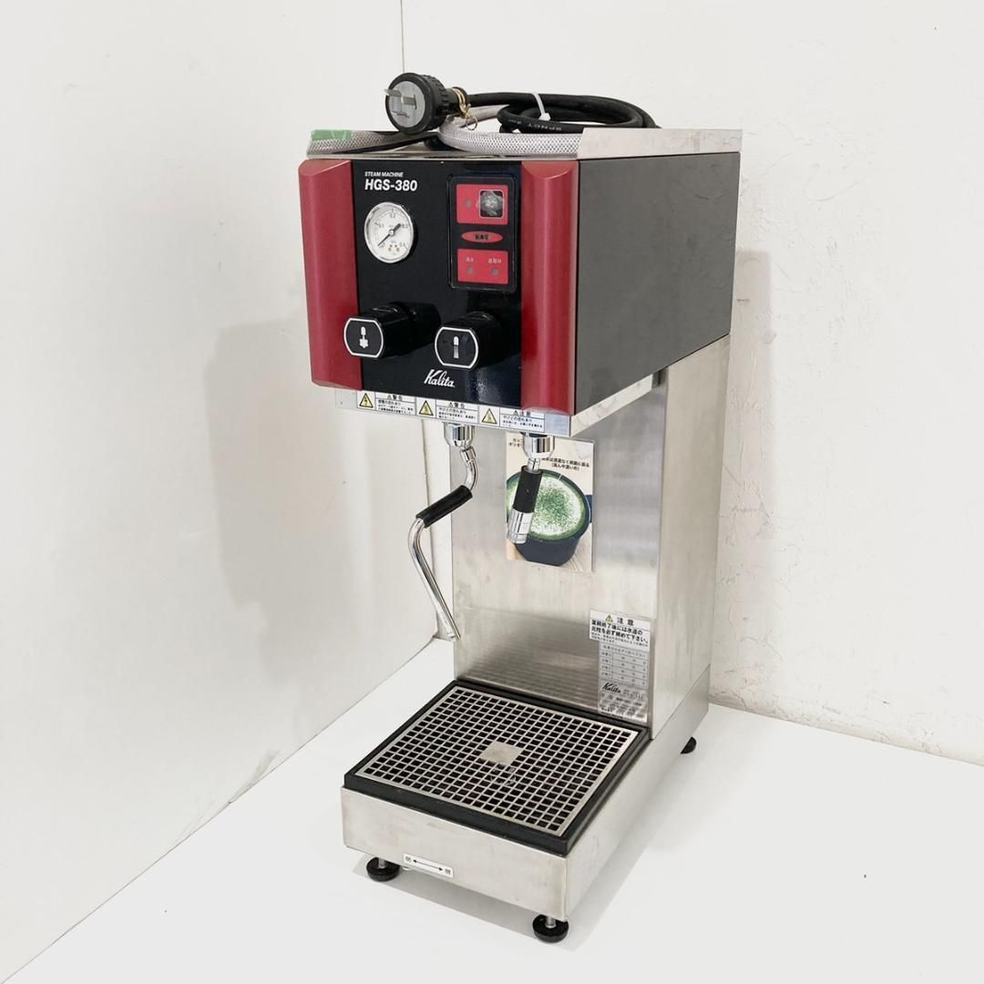 HGS-380 スチームマシン 【公式通販】