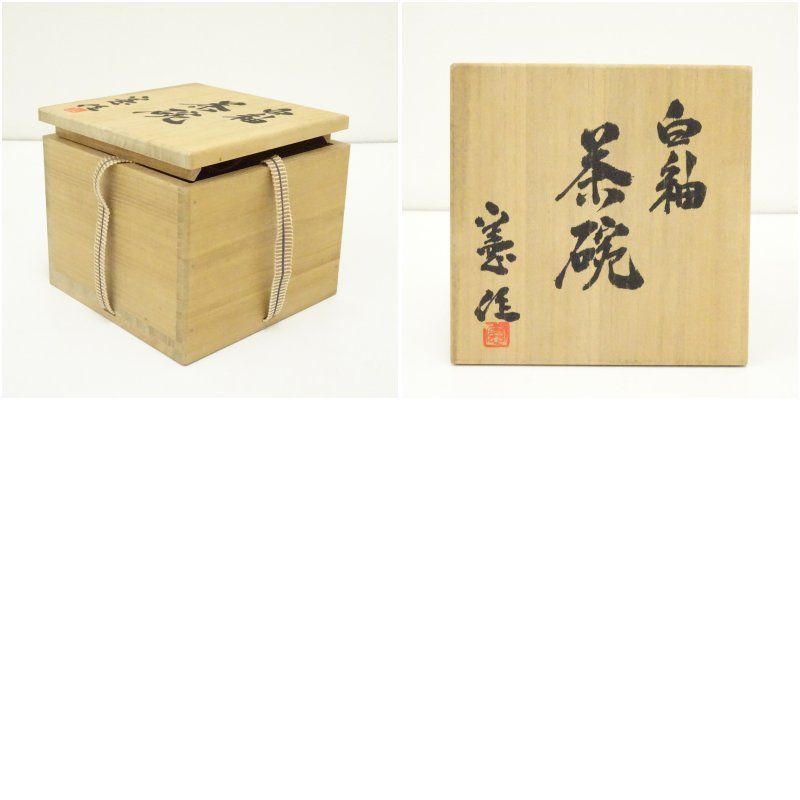 京焼 曹東憲 曺東憲 造 白釉茶碗 共箱 茶道 抹茶 おしゃれ 抹茶茶碗 抹茶碗 和食器 レトロ 茶器 骨董 茶わん 茶会 茶の湯 IMPECCABLEHEALTHCARESERVICES_COM