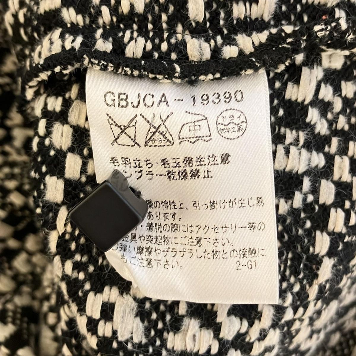 レディース -