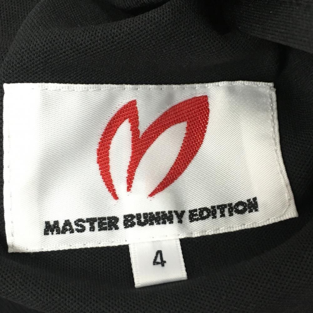 MASTER BUNNY EDITION - 【美品】マスターバニー ジップパーカー 黒×白 ロゴ総柄 10周年 ダブルジップ メンズ 4 ゴルフウェア MASTER BUNNY EDITION 美品】マスターバニー ジップパーカー 黒×白 ロゴ総柄 10周年