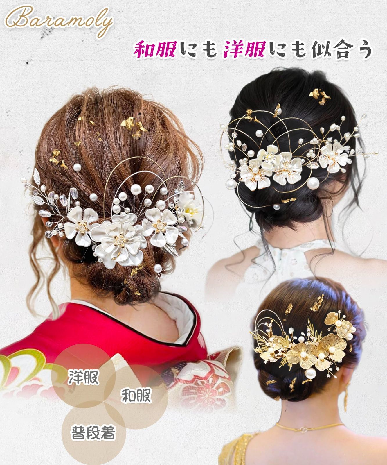 【半日着用】miss PHENIX スマホポケット付き　11号 楽天市場】【OUTLET】ゼクシィミックス xexymix フリース