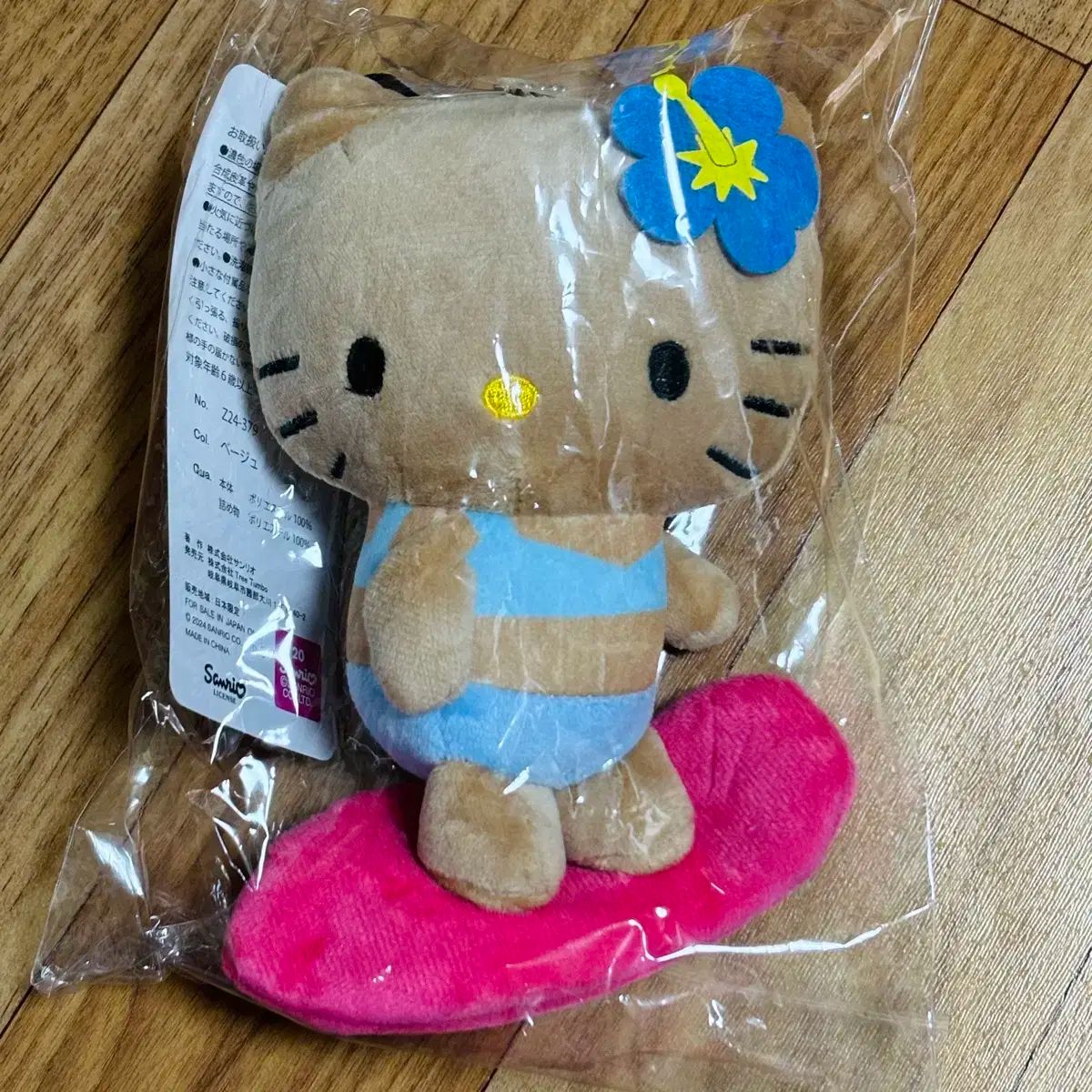 アヴェイル キティ ボードキティ 売ります-売れ筋サイト