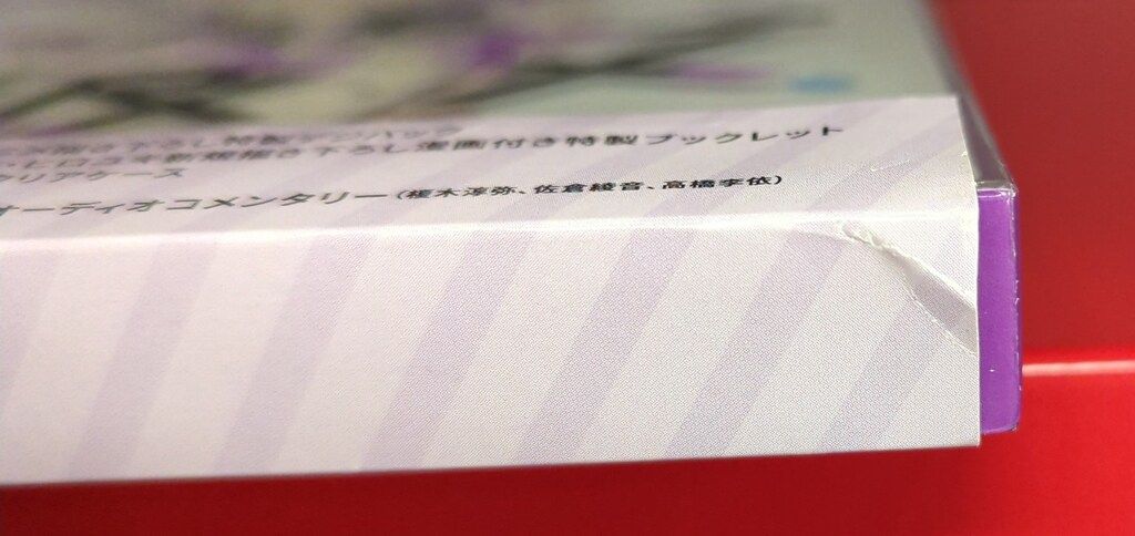 カノジョも彼女 Blu-ray 全4巻セット 全巻 カノジョも彼女 Blu-ray 全4巻セット 全巻 カノジョも彼女 Blu-ray 全