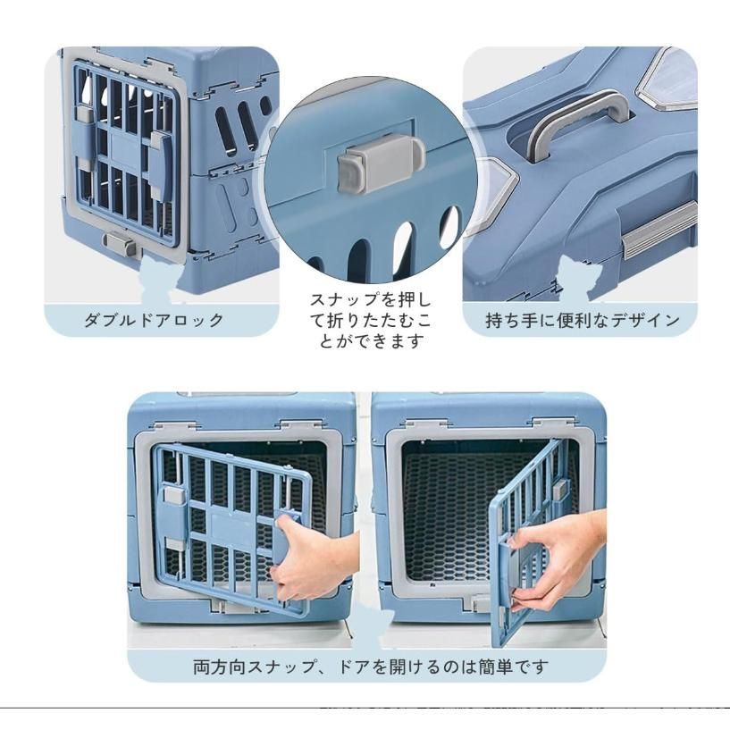お出かけ