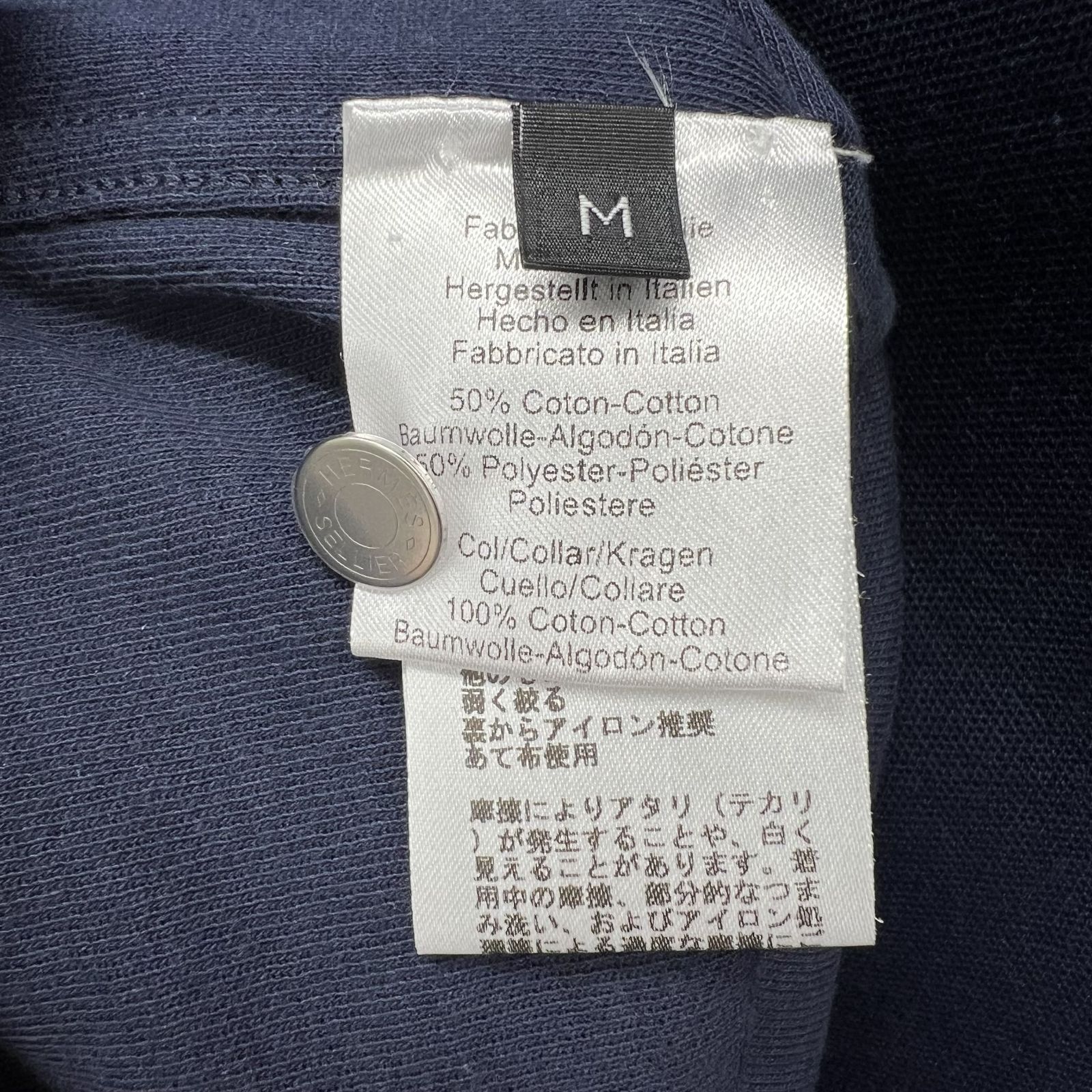 HERMES エルメス ポロシャツ ほぼ未使用 現行品 ドゥブル・ジュ M