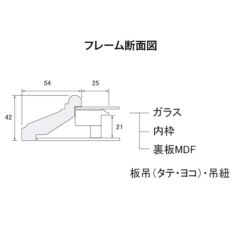 送料無料! 大仙 額縁 油縁 KL-02 F10号 ブラウン A421F0782