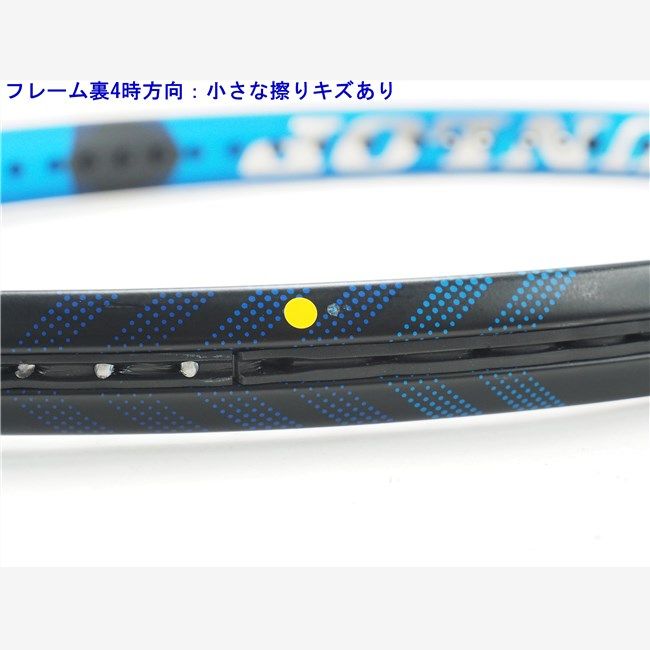 中古 テニスラケット ダンロップ エフエックス 500 ツアー 2023年モデル (G3)DUNLOP FX 500 TOUR 2023 DUNLOP 中古 テニスラケット ダンロップ エフエックス 500