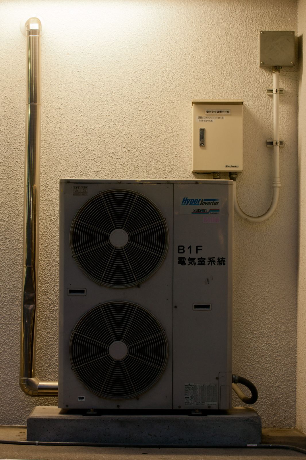 Outdoor unit PortraitNo8 | 石田宗一郎 写真作品