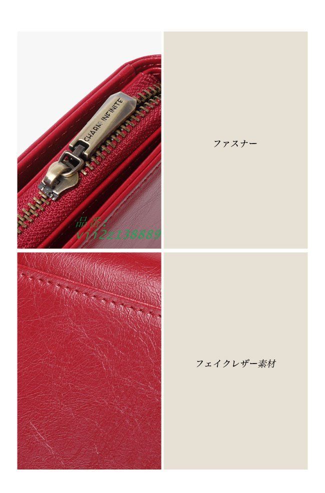 希少✨COACH コーチ ポーチシグネチャー キャパシティフラップリスト