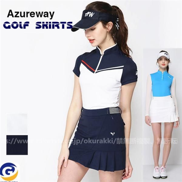 ✨美品✨デレマス 島村卯月 サイクルジャージ L マイファーストスター