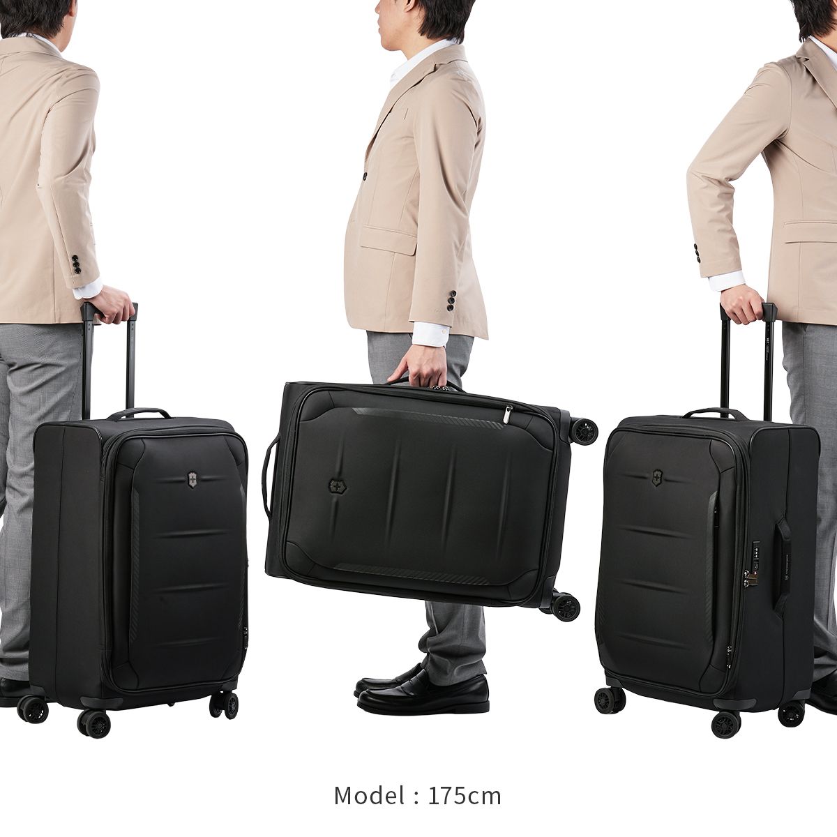 ビジネスキャリー VICTORINOX