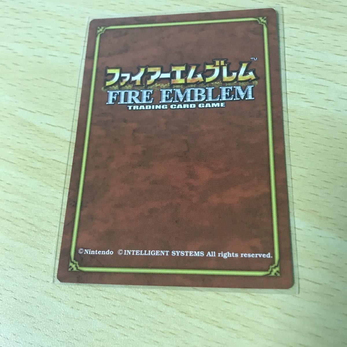 ファイアーエムブレム キラカード セット Amazon.co.jp: ファイアーエムブレム カード クトゥーゾフ SP039