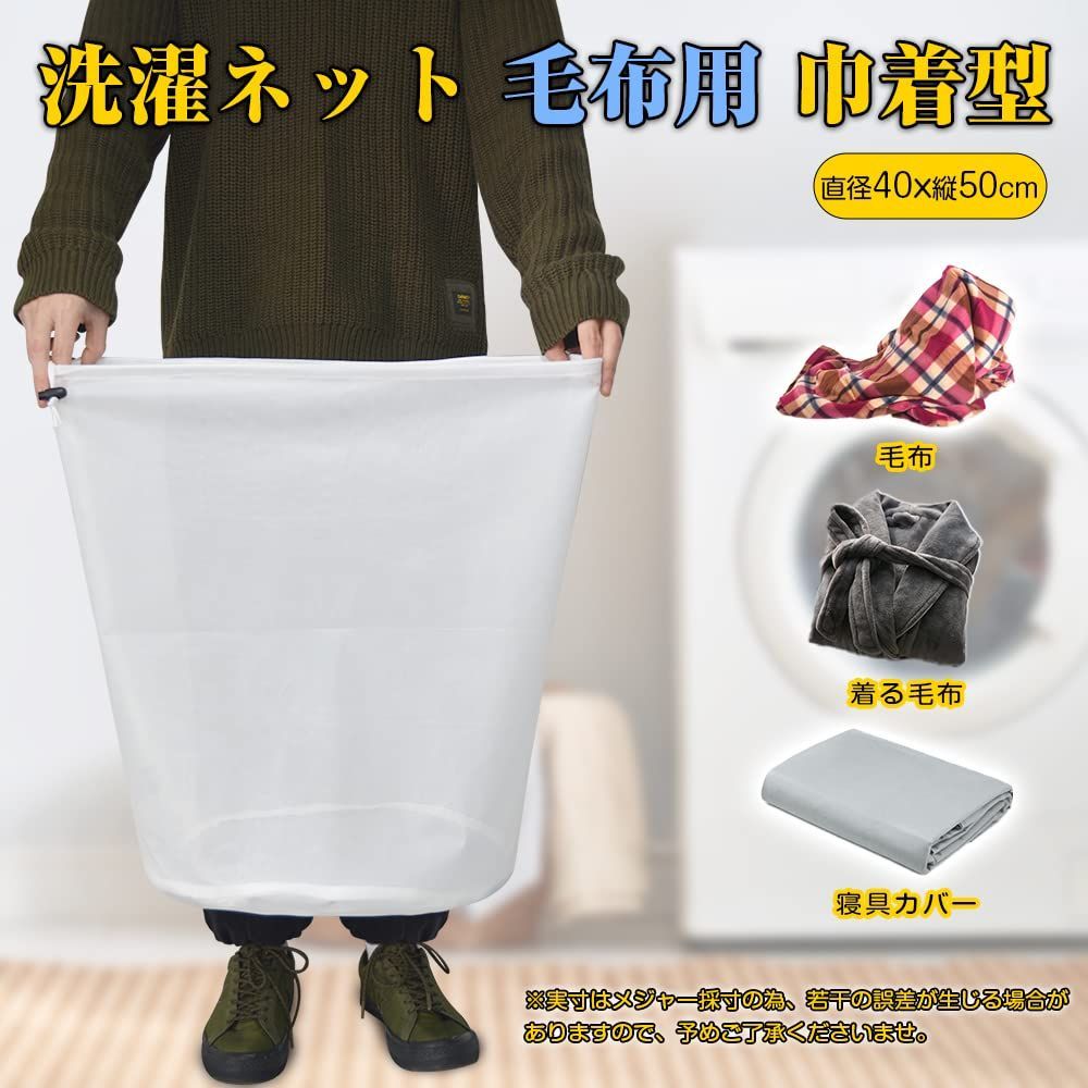 特価商品】1枚入り 寝具を守る 敷きパッド 掛け布団 乾燥機対応 ドラム