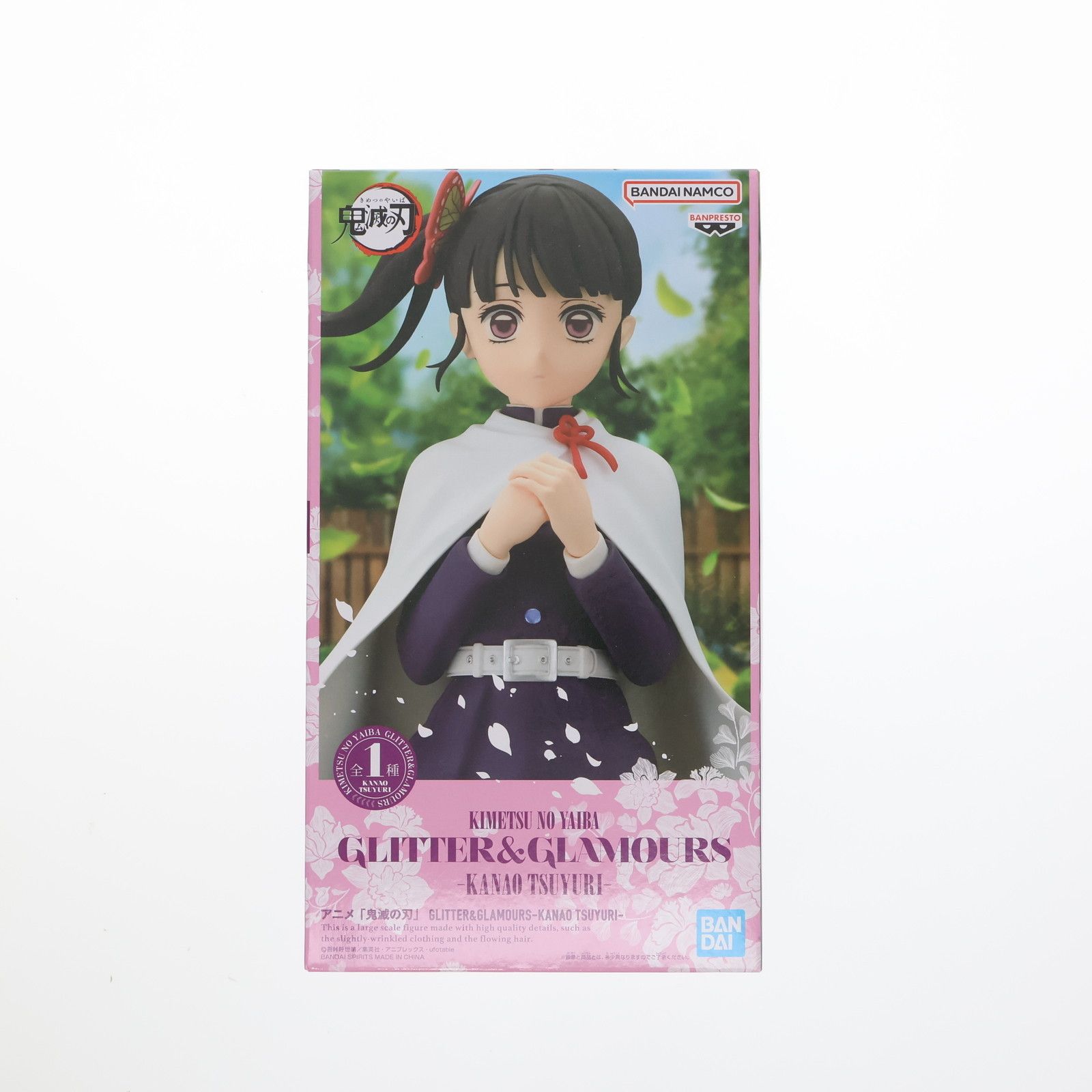 HF8682 未開封 鬼滅の刃 GLITTER&GLAMOURS栗花落カナヲ６個 アニメ「鬼滅の刃」 GLITTER&GLAMOURS-KANAO TSUYURI-｜商品情報