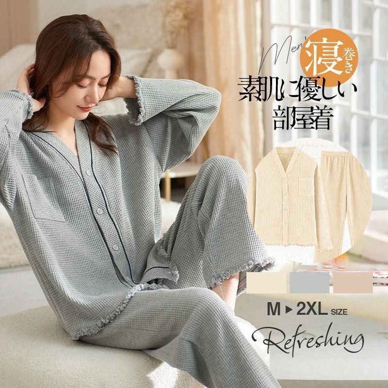 萌 MOYURU モユル サルエルパンツ ワイド M〜L 手荒い可能