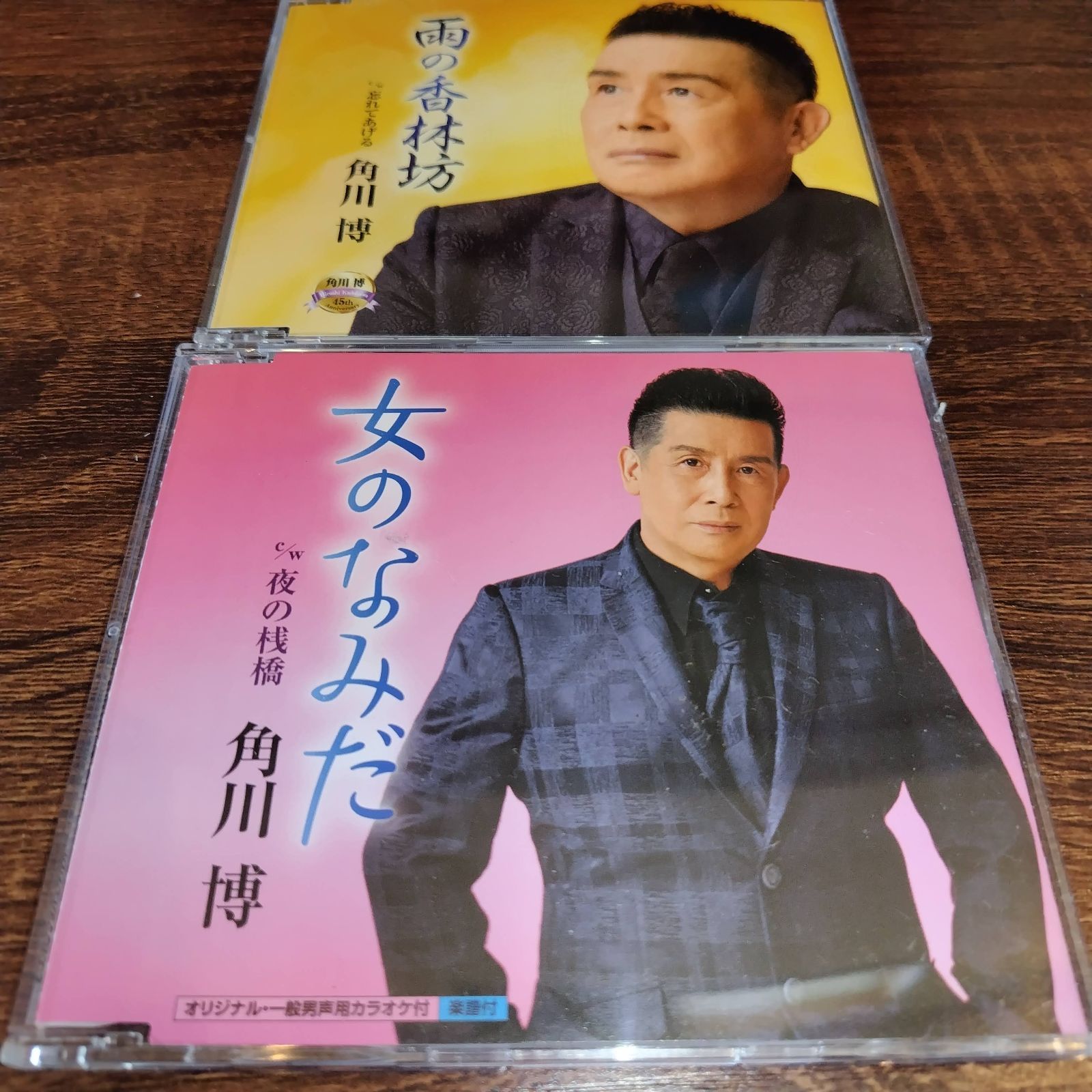 【中古】 たんかでさんぽ 歌集/角川書店/松田わこ Amazon.co.jp: 歌集 たんかでさんぽ (弦叢書 第 7篇) : 松田