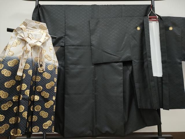 平和屋着物 上 男性 色無地 紋付き羽織 行灯袴セット キングサイズ 舞台衣装 花菱地紋 黒地 洗える着物 CYAA3471s5