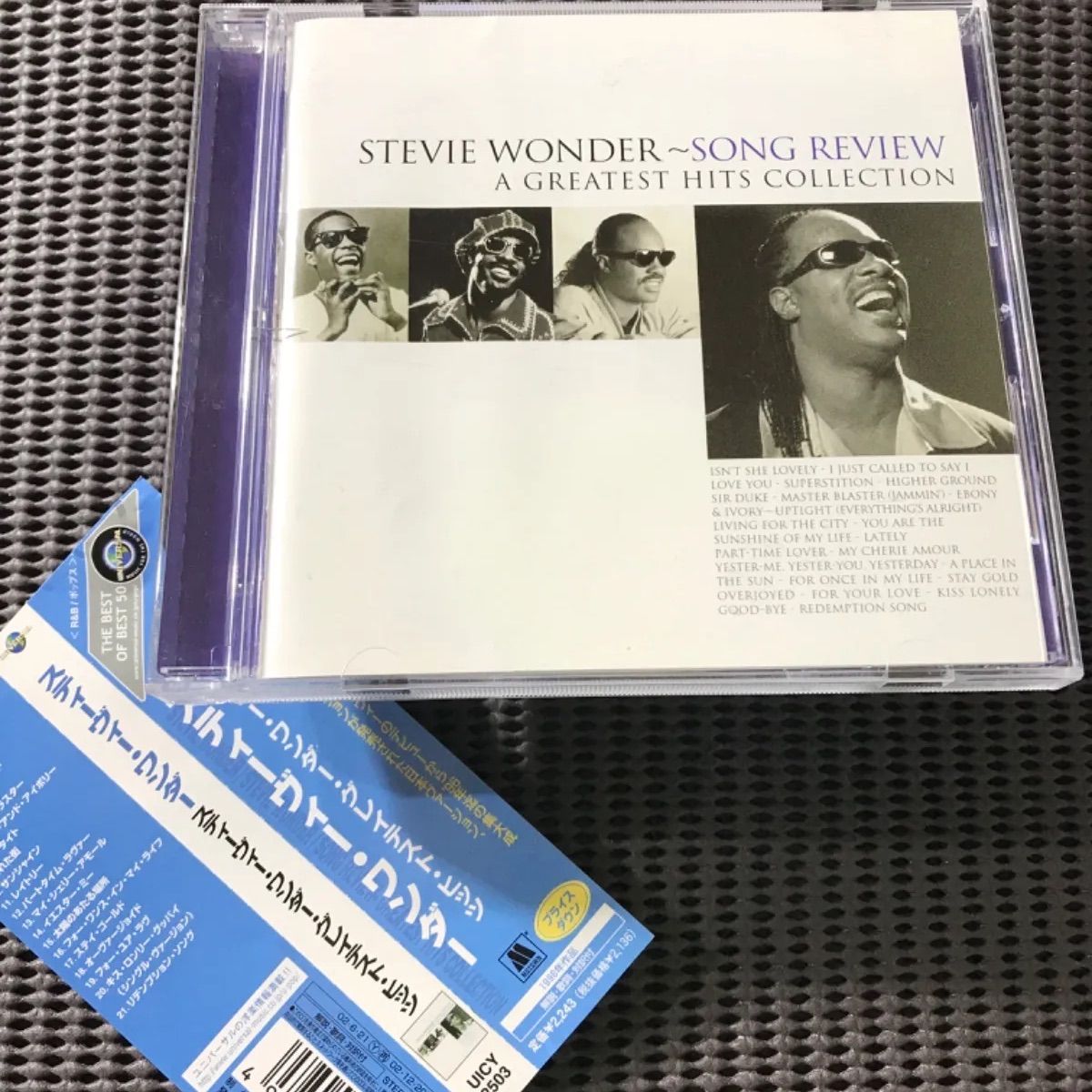   Stevie Wonder   Song Review: A Greatest Hits Collection 📀ベストアルバム - メルカリ