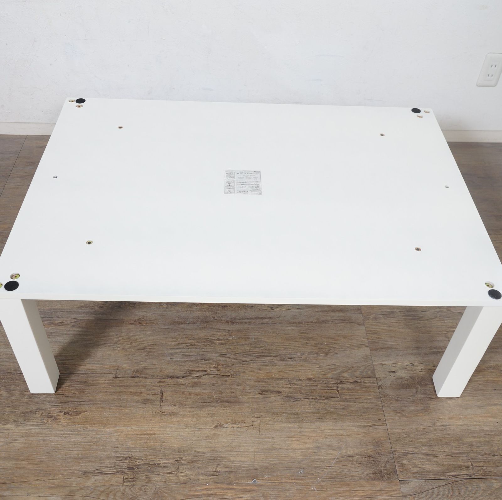 家具調 センターテーブル100cm