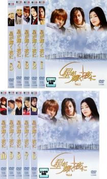 輝くか、狂うか　テレビ放送版　全18巻セット　レンタル落ち　日本語吹き替えあり 輝くか 狂うか dvdの通販