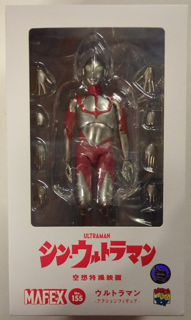 シンウルトラマン MAFEX 155 可動フィギュア メディコムトイ MAFEX ウルトラマン（シン・ウルトラマン版）が新規パーツ追加の