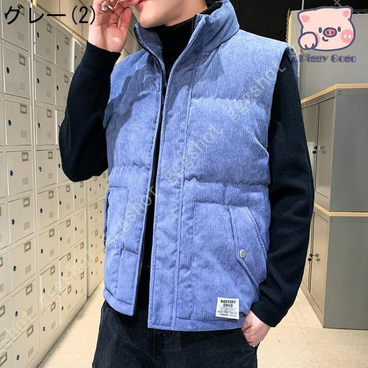 厚手