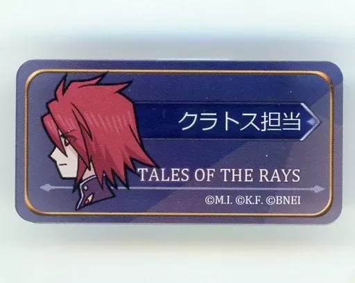 2025年最新】クラトス・アウリオンの人気アイテム - メルカリ