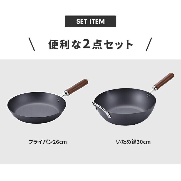 国産