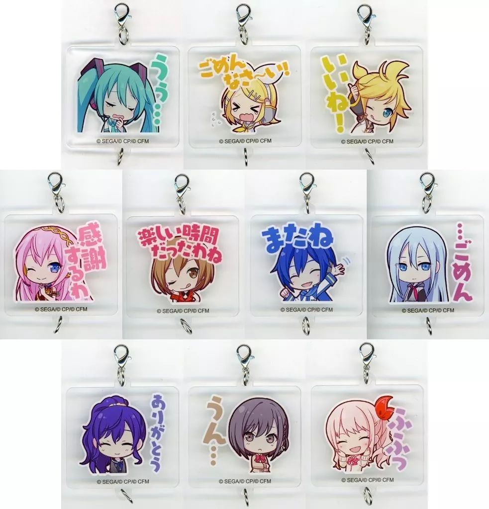 プロジェクトセカイ カラフルステージ！ feat. 初音ミク 9点セット プロジェクトセカイ カラフルステージ！ feat. 初音ミク 9点セット