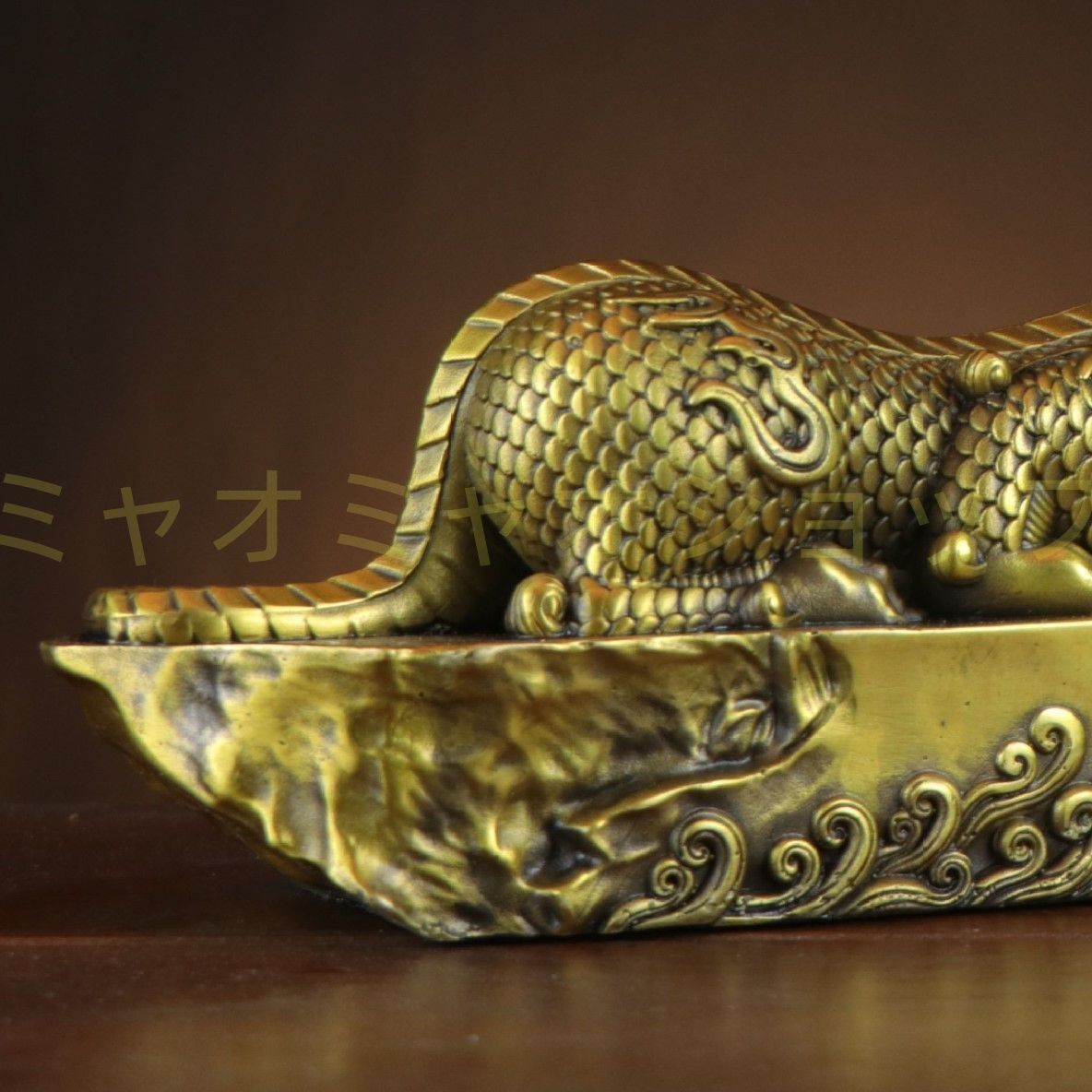 希少　中国　乾坤照寶　置物　風水　開運　金運　龍　ドラゴン　古美術 希少 中国 乾坤照寶 置物 風水 開運 金運 龍 ドラゴン 古美術