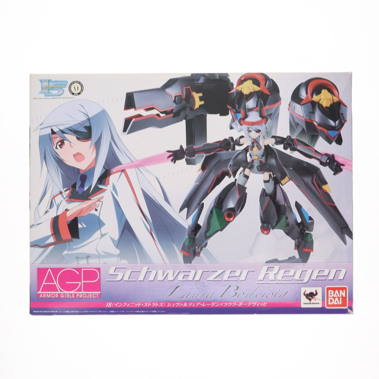 IS インフィニット・ストラトス　アーマーガールズプロジェクト　ラウラ　未開封 アーマーガールズプロジェクト シュヴァルツェア・レーゲン