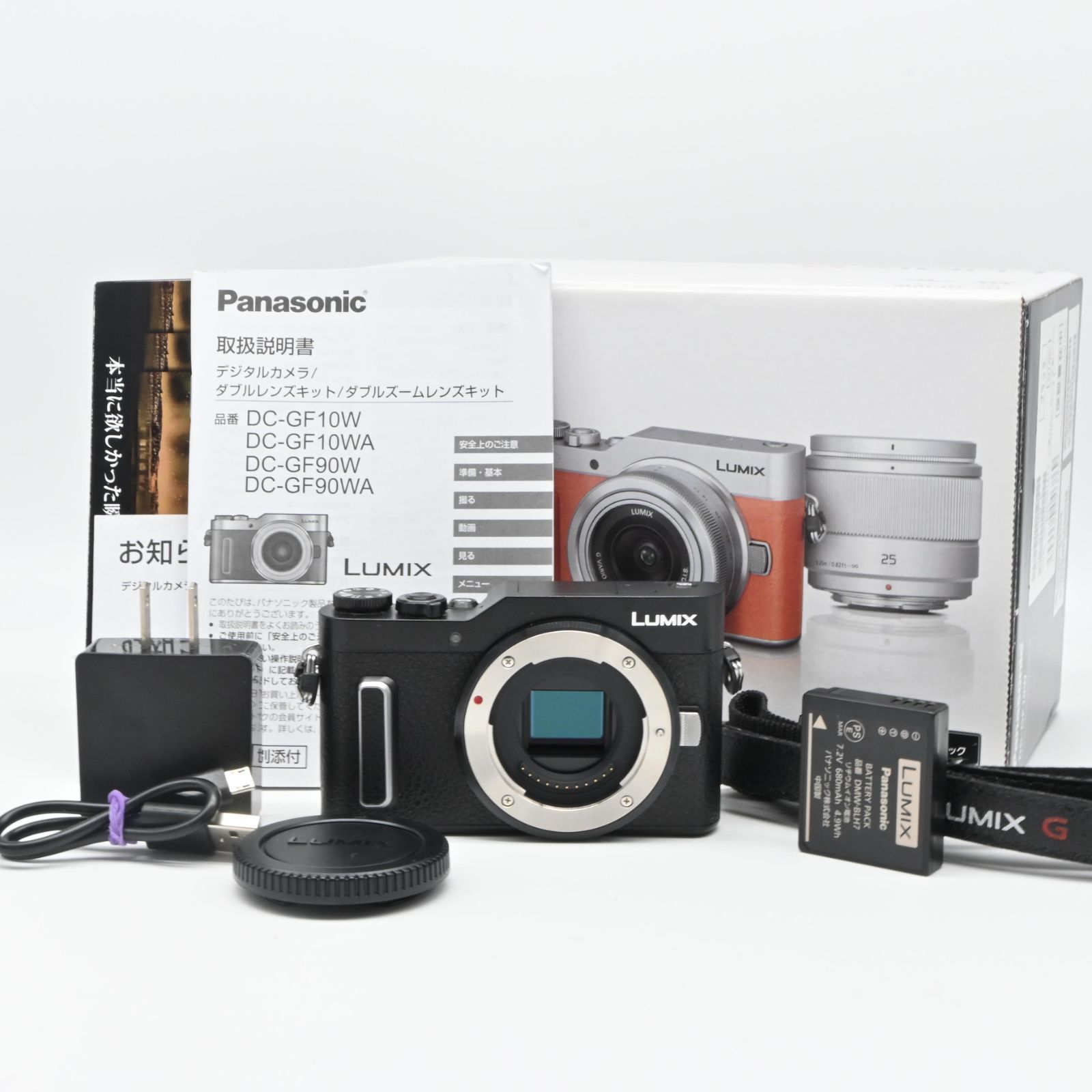 ☆美品☆Panasonic Lumix DC-GF10 ブラック - メルカリ