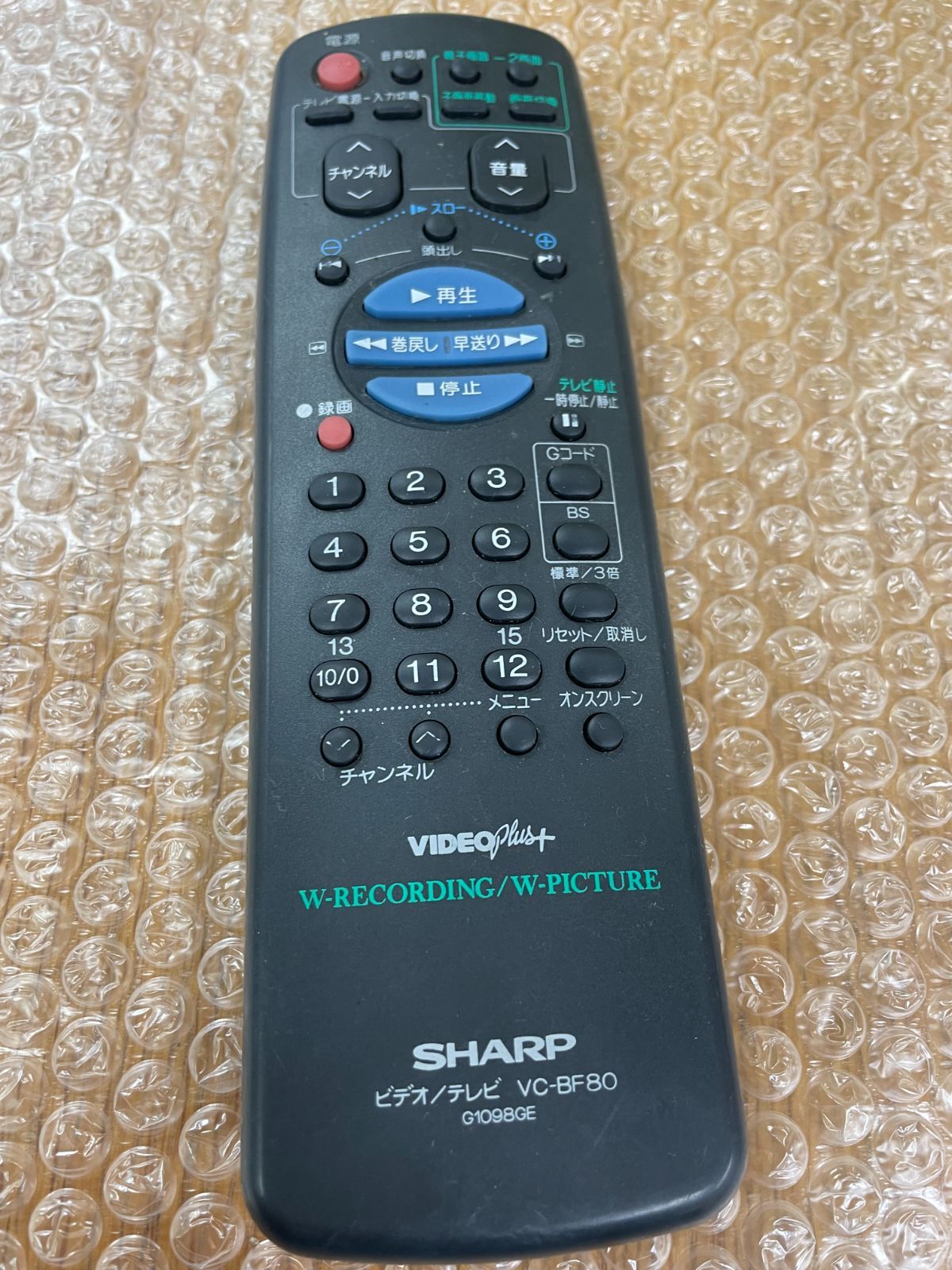 シャープ SHARP VC-BF80-