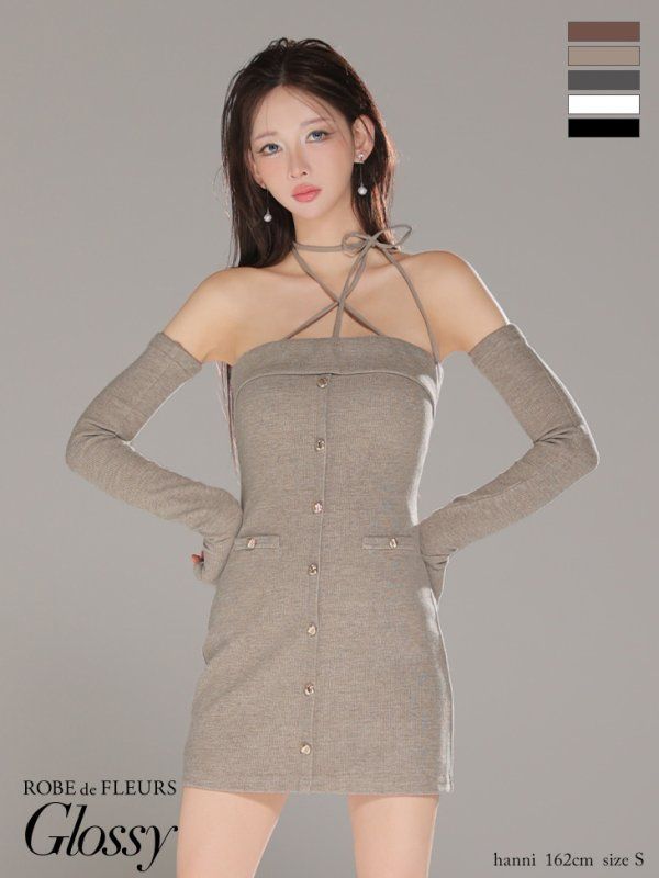 モカ GL4321-W-2508 XSサイズあり ROBE de FLEURS Glossy|ローブドフルール グロッシー アームウォーマー付き| リブニット| フロントボタン| タイト| ミニドレス| キャバドレス